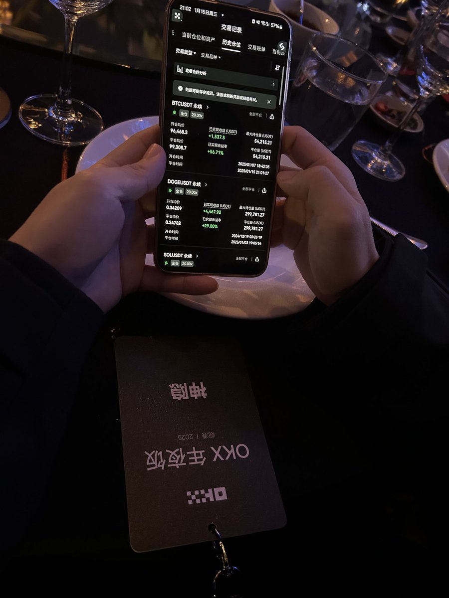 神隐Alvin（实盘交易主打真实） tweet media