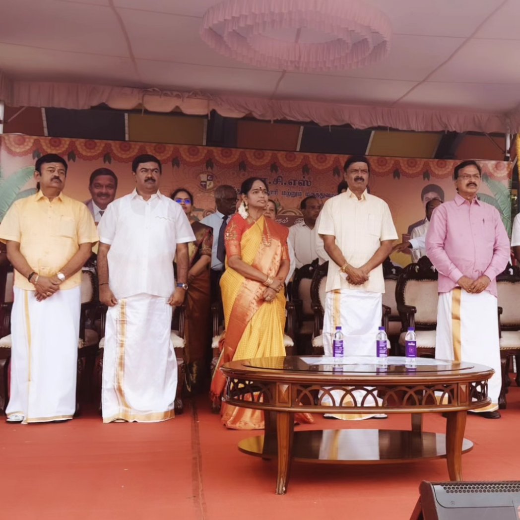 Mgr_Pharma's tweet photo. Some stills of Pongal Celebration 2025 ✨
. 
. 
. 
#pongal_vizha #pongal 
Follow us on X_ @Mgr_Pharma https://t.co/Q89HIP8Zfo