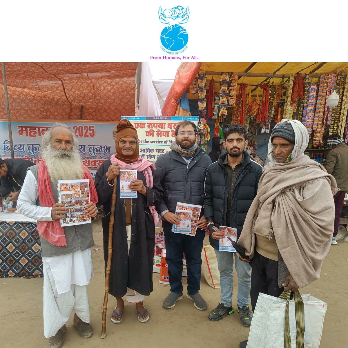 ChildrenEarth07's tweet photo. आज चिल्ड्रेन ऑफ अर्थ🌏 परिवार द्वारा महाकुंभ में चलाए जा रहे सेवा कार्य और जागरूकता अभियान का चतुर्थ दिवस सकुशल संपन्न हुआ।🙏

लोगों ने विशेष रूप से संस्कारशाला और वेदांतशाला के कार्यक्रम के संबंध में रुचि दिखाकर जागरूकता अभियान को सफल बनाया। 
 
डॉ. अर्पित कृष्ण 
8439038810 https://t.co/H8RdLnBYQD