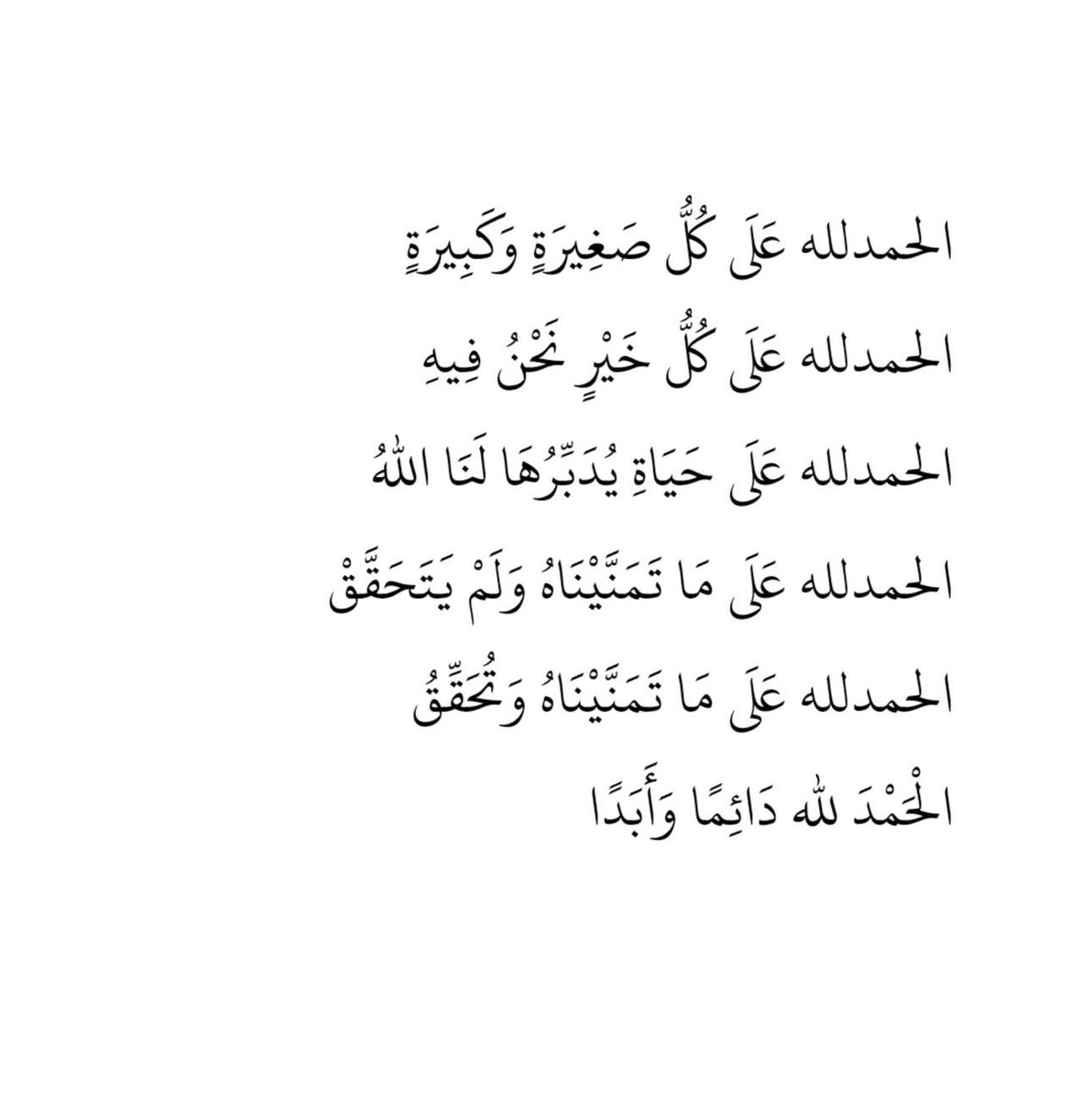 بودكاست ياسر الحزيمي (@yasser7alhazimi) on Twitter photo 