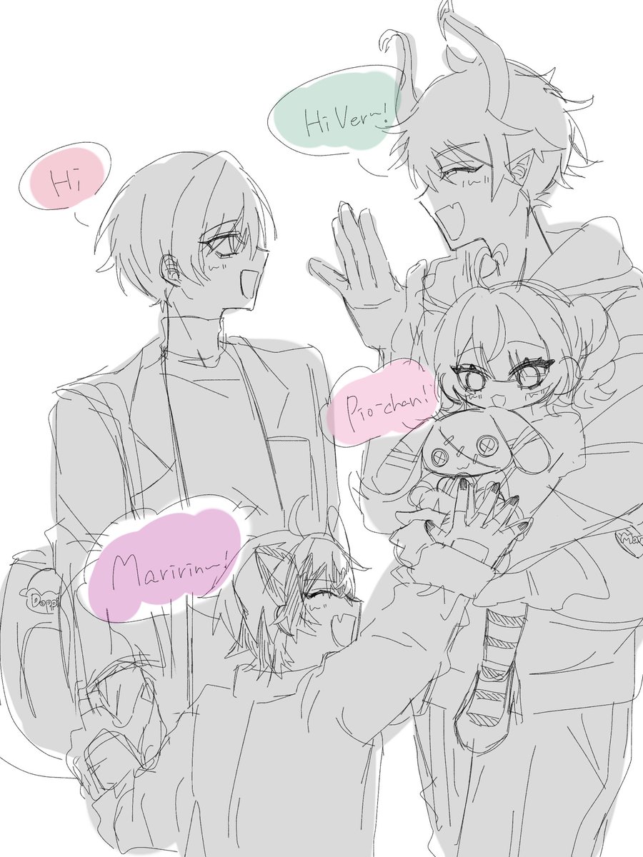 🛸♦️🐣❤️‍🩹