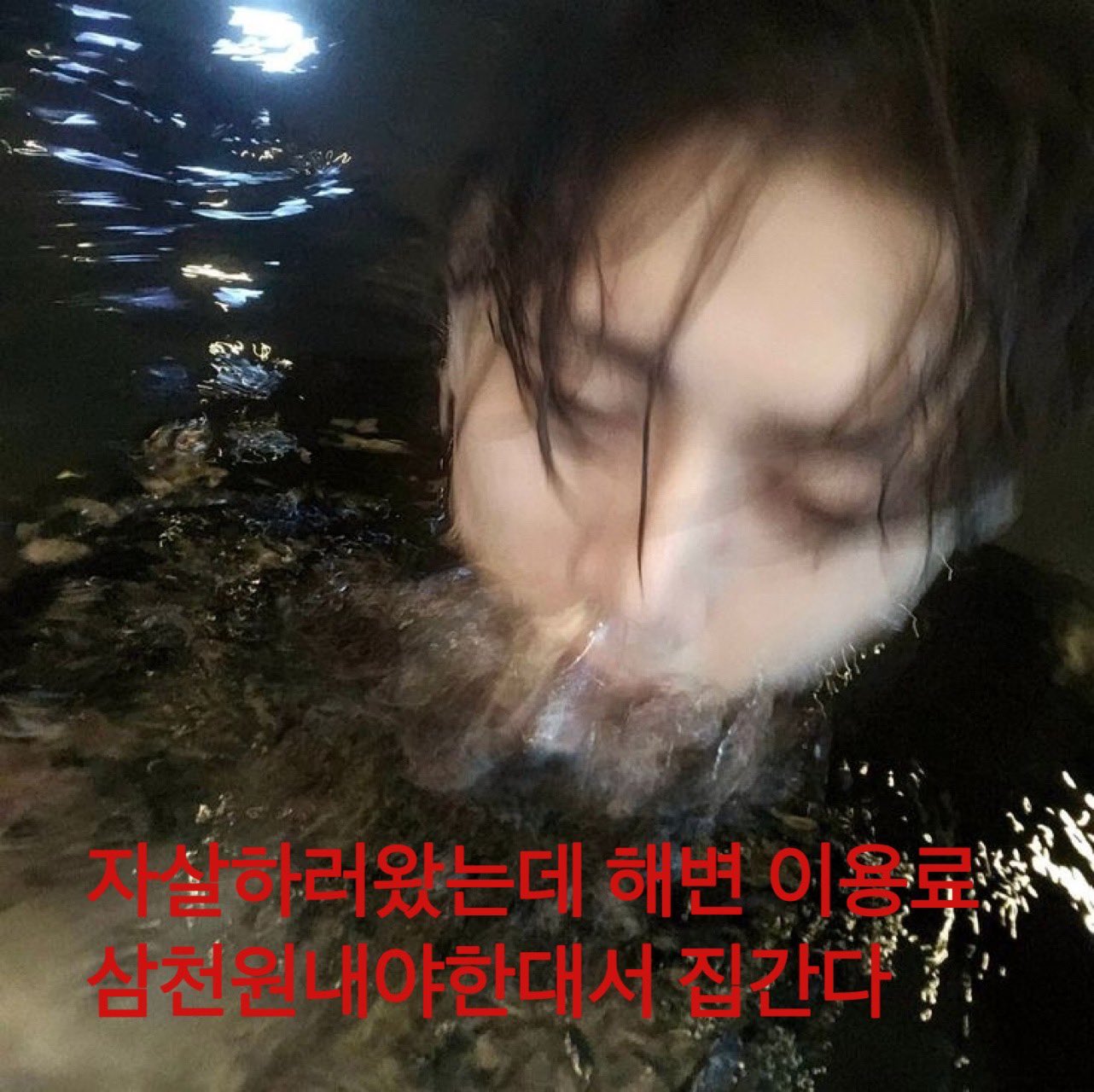 10변녀 