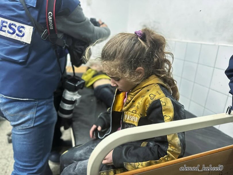 EyeonPalestine's tweet photo. Palestinian children were injured after the bombing of a home in Gaza city. https://t.co/9p5ViukDOP