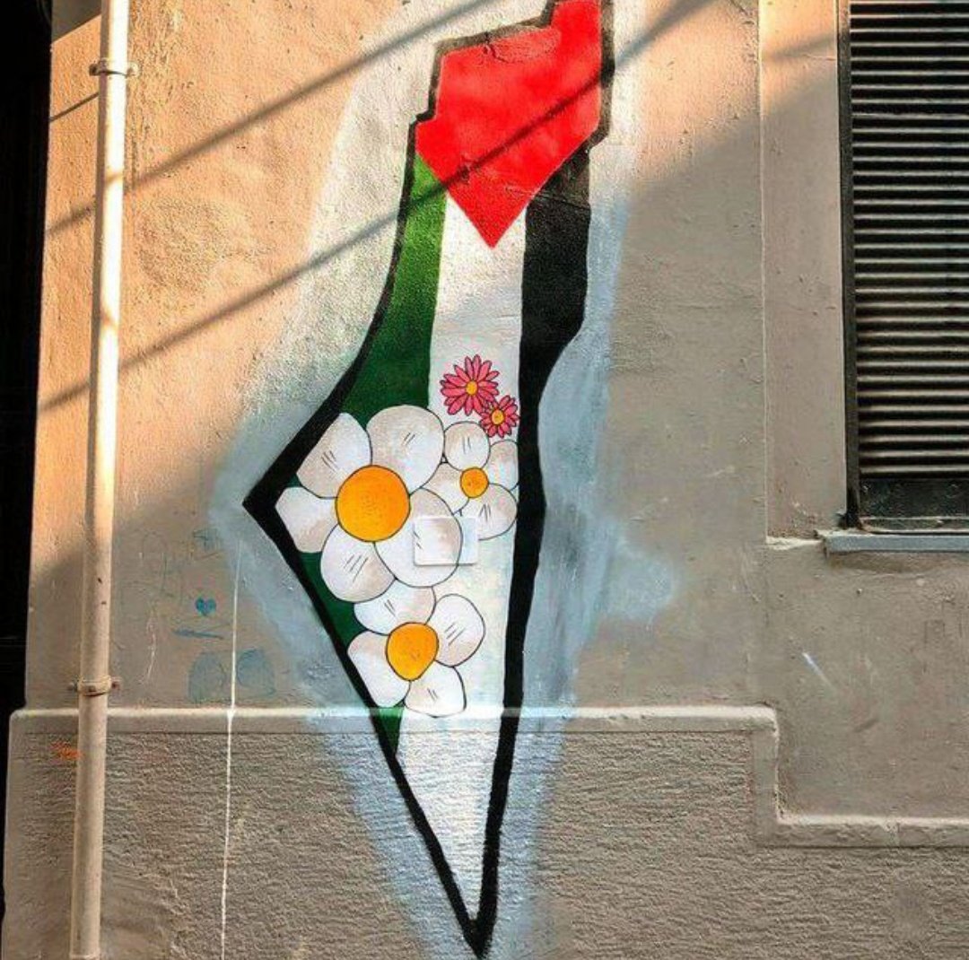 Yaralı yerinden yeniden çiçekleneceksin Gazze #Hamas #Gaza #FreePalestine