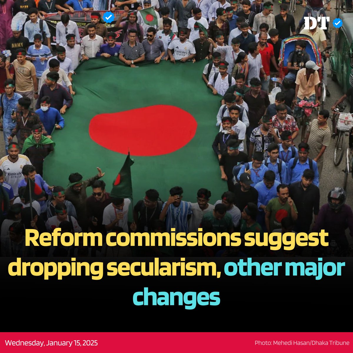 DhakaTribune's tweet photo. 4 reform commissions submit reports to chief adviser

Details- https://t.co/vyEKhJTvl9
#ReformCommissions
#SecularismDebate
#MajorReforms
#ConstitutionalChanges https://t.co/t5Gs5eLHW5