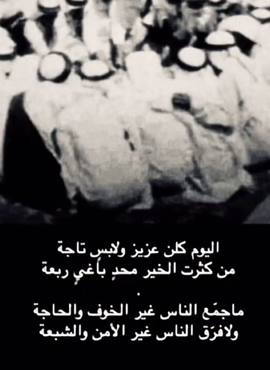 vip خاص نوادرالابل tweet media