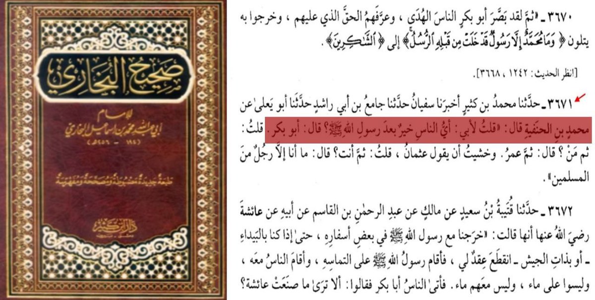 Secularism30's tweet photo. 4) ...انتهى https://t.co/yvL607Njvq