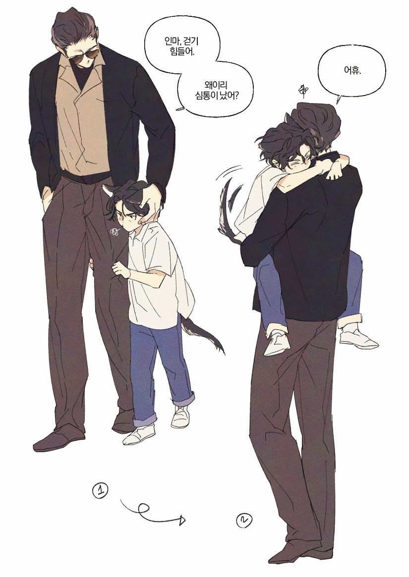 pic_rept's tweet image. 그니까 나는 공식이 나한테 과거를 보여주기 전 까지 날조를 멈출 생각이 없는거같애... (그냥 어린이를 그리고싶은거같기도..) 
신이 철들기 전에 독점욕 대박심한  응석꾸러기 용딱지여도 귀여울거같단 생각.. . . 
귀는 그냥 달았어요2 
#九龍城寨之圍城 #九龙城寨之围城