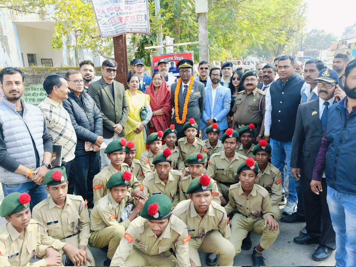 KoreaDist's tweet image. Korea District: थलसेना दिवस के अवसर पर बैकुंठपुर में एक विशेष समारोह में भारतीय थल सेना के वरिष्ठ सेनानी कैप्टन रमाशंकर तिवारी के नाम पर स्थानीय मार्ग का नामकरण किया गया।
 #ArmyPride
#KoreaDist