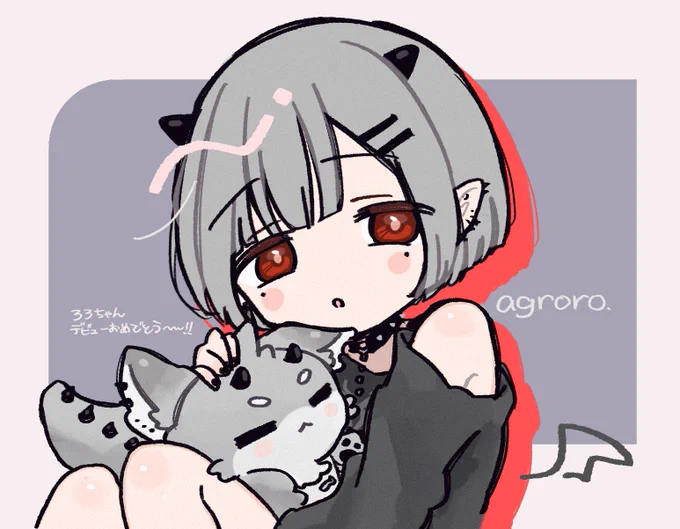 #agroroろろちゃんデビューおめでとう〜〜!!!うれし〜〜〜!!うれし〜〜!!!!かわい〜〜〜!!!! 