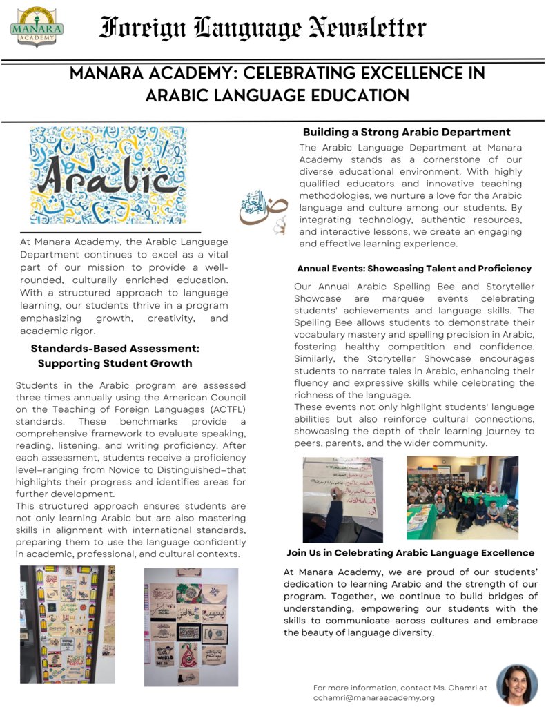 Foreign Language Newsletter!