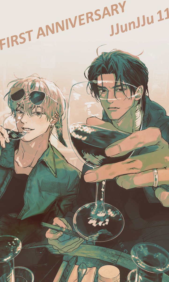 눈먹이 tweet media