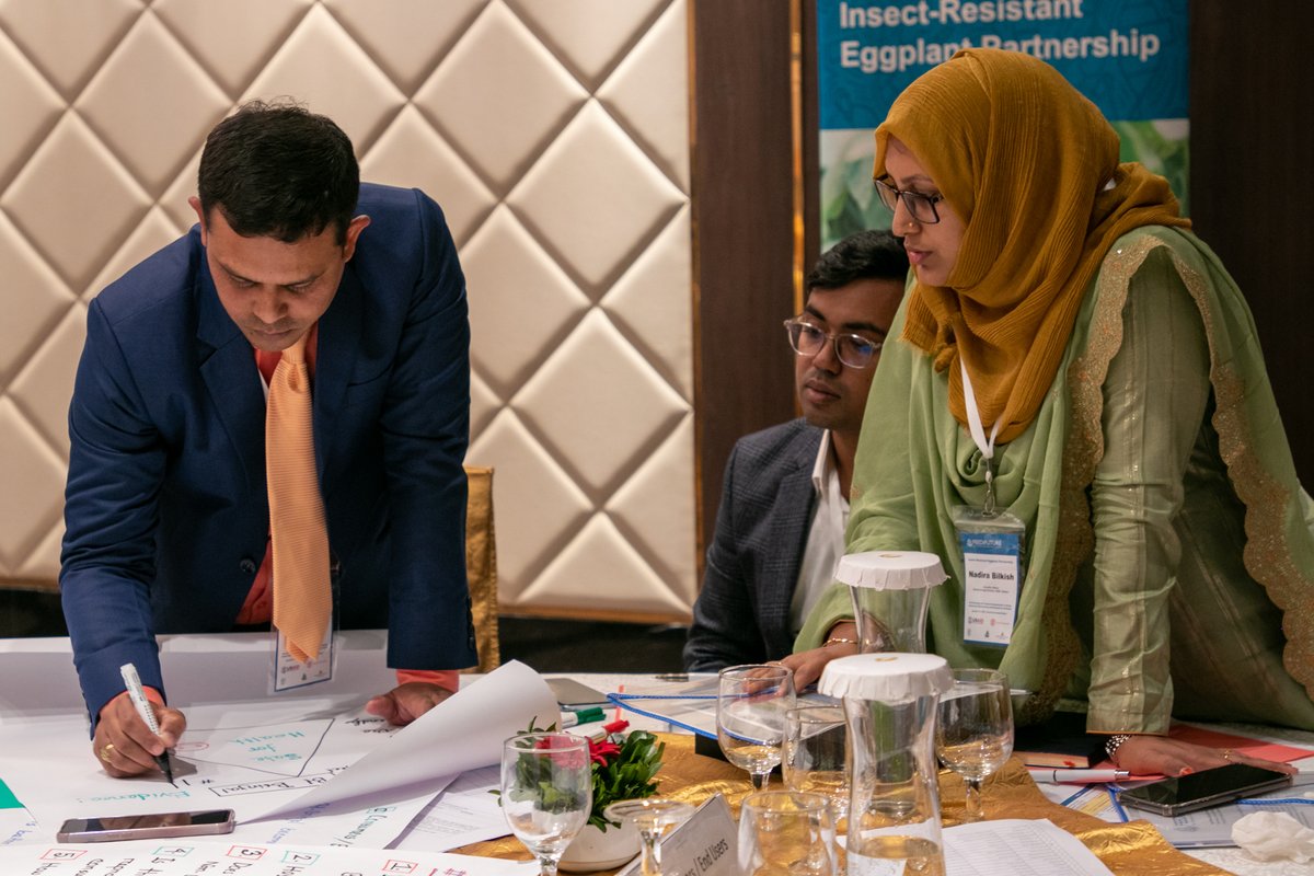 Farming Future Bangladesh tweet media