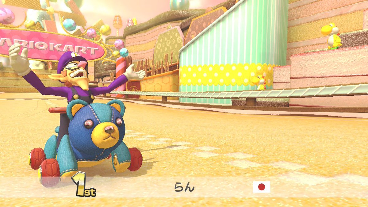 mario kart world cup 2026 tweet media