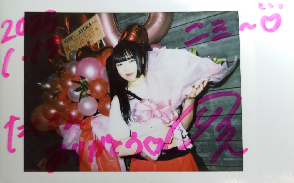 PPPDehaanii's tweet photo. #TORAX at Zeela 2025.1.15
響き渡る声に応えたカーテンコール
フロアに降り立ち爆上げグランドフィナーレ
楽しい🥲
早すぎる幕引きがあまりに惜しくて
感情が追いつかないけれど
最高の音楽をありがとう https://t.co/XMSFCOJhtV