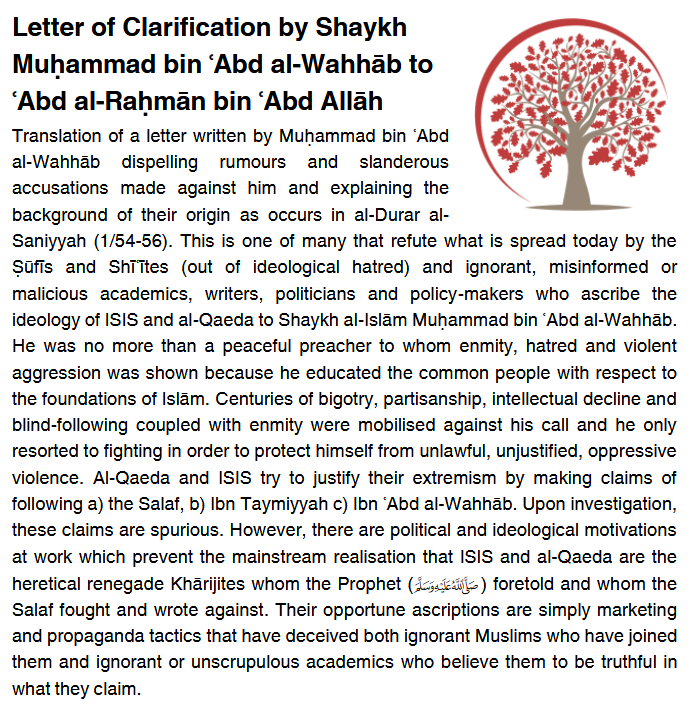 AbuIyaadSP's tweet photo. A bankrupt Haqiqatjou takes his mask off and reveals his enmity towards the callers to Tawḥīd and Sunnah, not having shaken off that Majūsī, Ṣafawī, Rāfīdī heritage of hatred in his ancestors.

Read Shaykh Muḥammad bin ʿAbd al-Wahhāb's risālah here:
https://t.co/IOw6qr9H05 https://t.co/4pP05q4C0Z