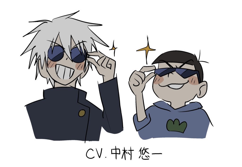 AtsukaigaJJchgu's tweet photo. https://t.co/bcaeDIweLn