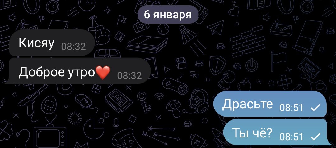 vadimasin's tweet photo. Ну похуй. Кисяу значит кисяу https://t.co/cgWYulzXfM