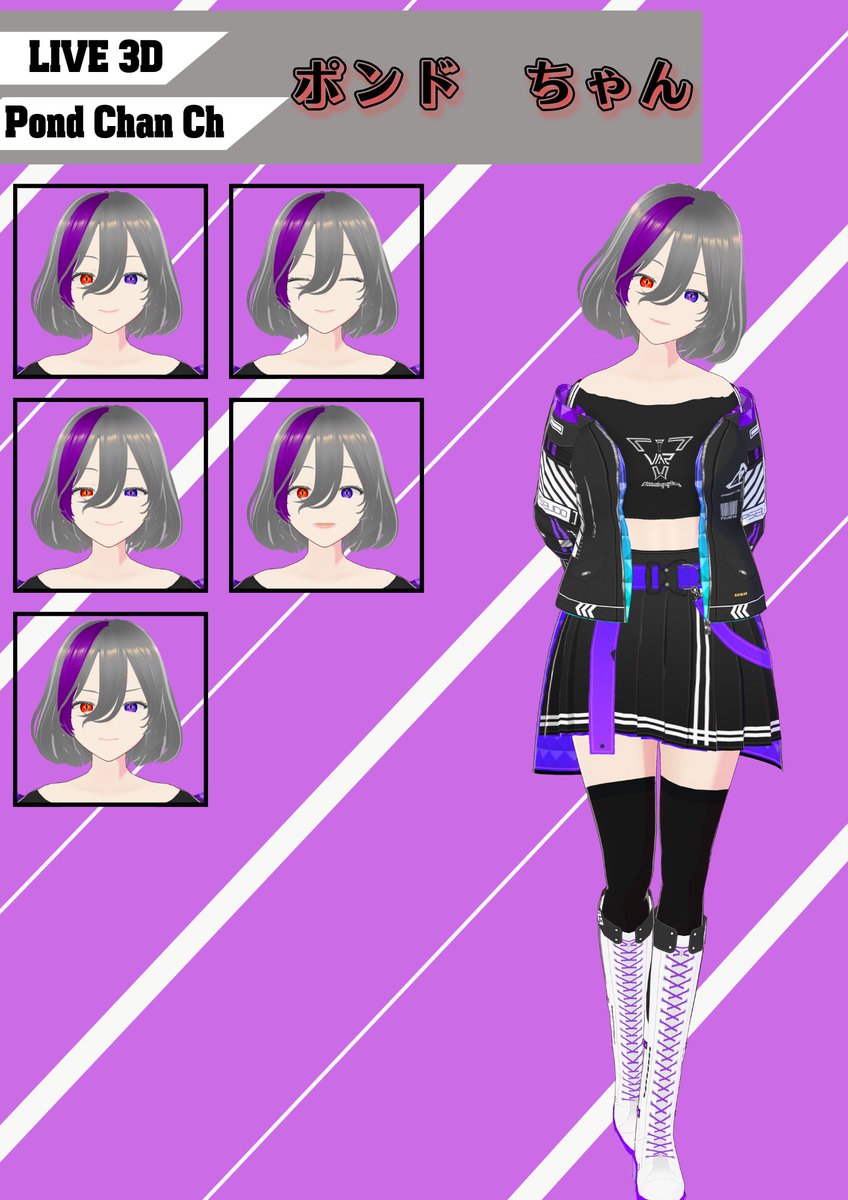 Pond Chan Ch | VtuberTH tweet media