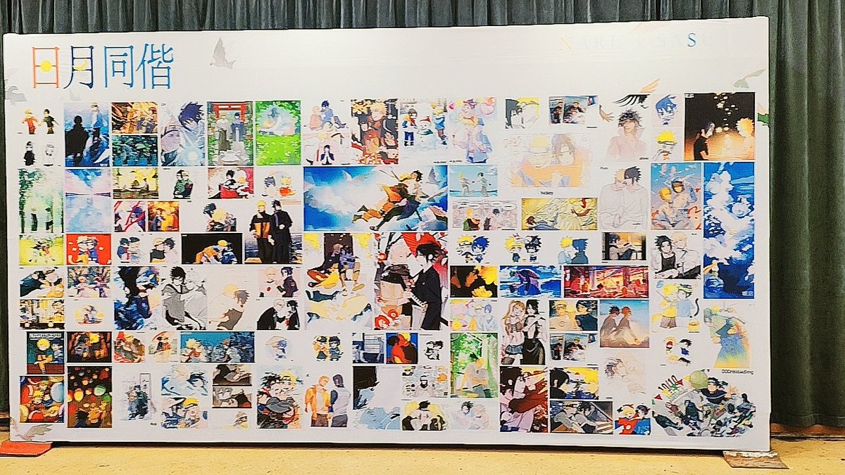 2025Only84490's tweet photo. 场内文手画手展板展示，感谢每一位作者的授权。 https://t.co/wNOWHkk4i2