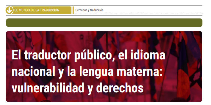 #Efemérides 
21/02 - Día internacional de la lengua materna

Se celebra con el objetivo de preservar y proteger todos los idiomas y dialectos que se hablan en todo el mundo bajo en lema "Educación multilingüe: un pilar del aprendizaje intergeneracional".

acortar.link/XPmfb6