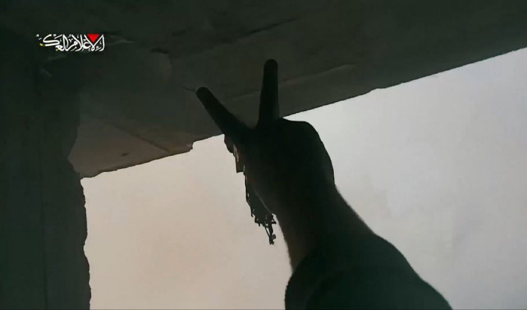 Glory to the martyrs, glory to the resistance, glory to the steadfast Palestinians.