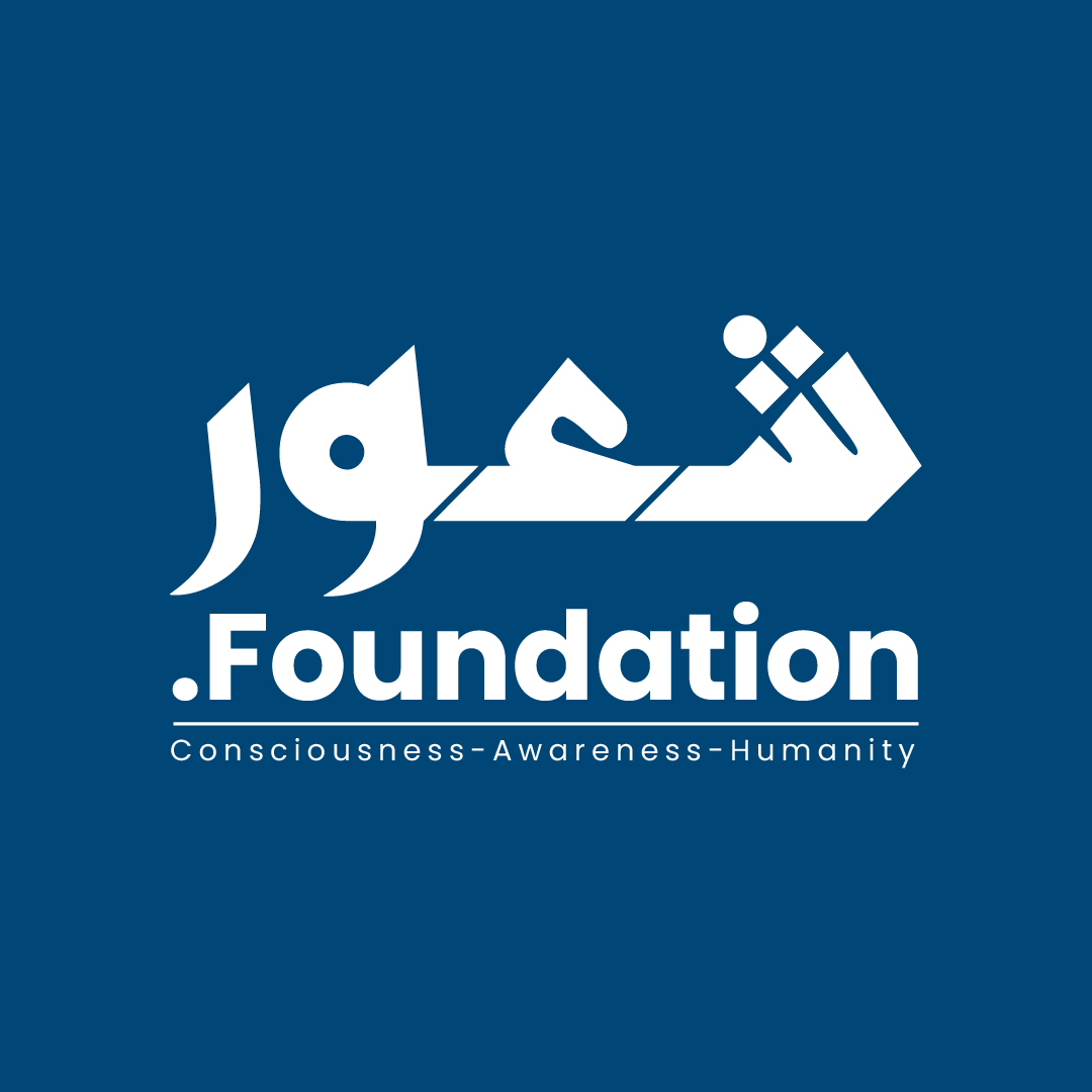 shaourfdn's tweet photo. 🌟 Proud to unveil the logo of Shaour Foundation! 
🌟This logo symbolizes our unwavering commitment to awareness, empowerment, and change. 
#ShaourFoundation #Awareness #Empowerment #PositiveChange #CommunitySupport #logo #branding #brandidentity #designer #logodesigns https://t.co/eZC4hJWKVo