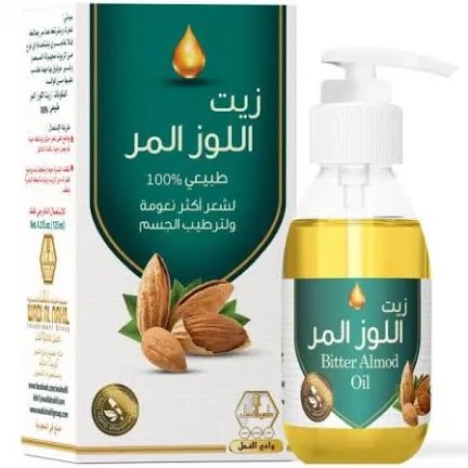 Bnt_alwaleed1's tweet photo. اليوم بالمستوصف بعز تعبي ومكتومه ودايخه وارجف من قوة الحرارة وحده جالسه جنبي يدها ماشاءالله صفاء ونعومه يدها تلقق حرفيا تلق ماقدرت ما اسالها حتى صوتي مختفي من قوة التعب احسها رحمتني وانا اسال مع تعبي قالت ياعمري ماتشوفين شر والله ما استخدم غير جليسوليد اخلط معه زيت اللوز المر https://t.co/Rpin9Mwn0o
