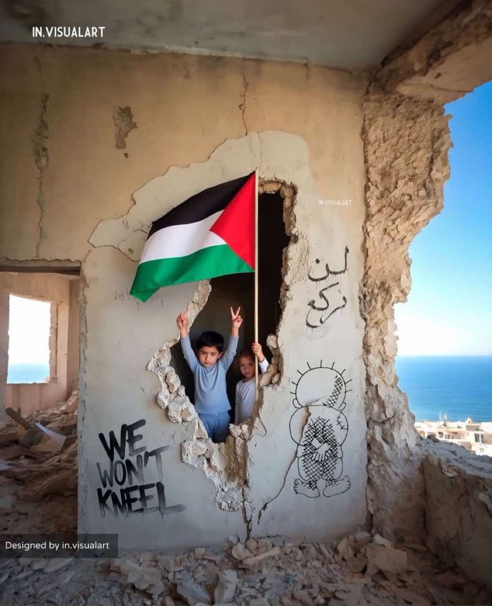 فلَا يَاسَمين سُوريا مات
ولَا زيتُون فلسـطينُ انحنى!

#سلام_عليكم_بما_صبرتم