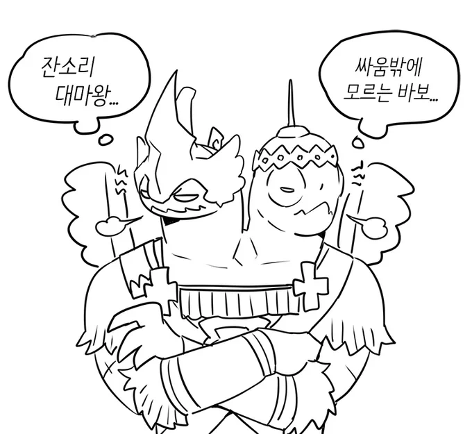 뭔가 그리고는싶은데 낙서만 해😇 