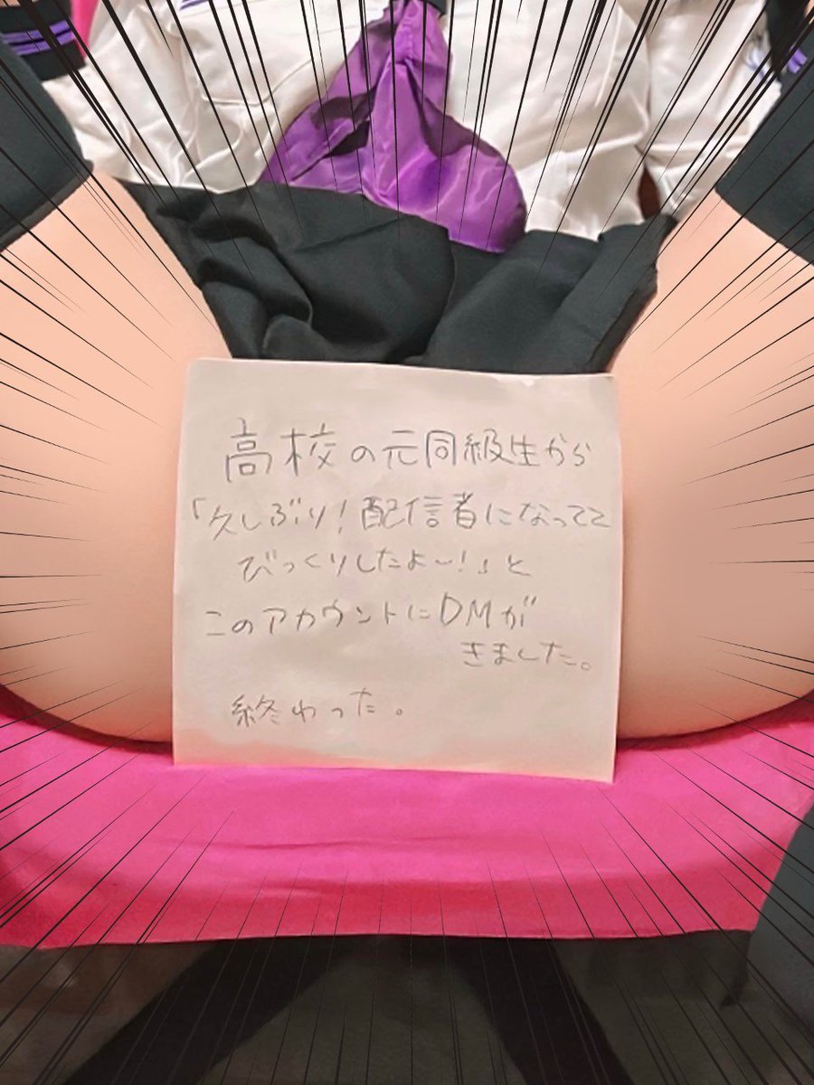 beamoriyurumo's tweet photo. https://t.co/tWewN2W3q8