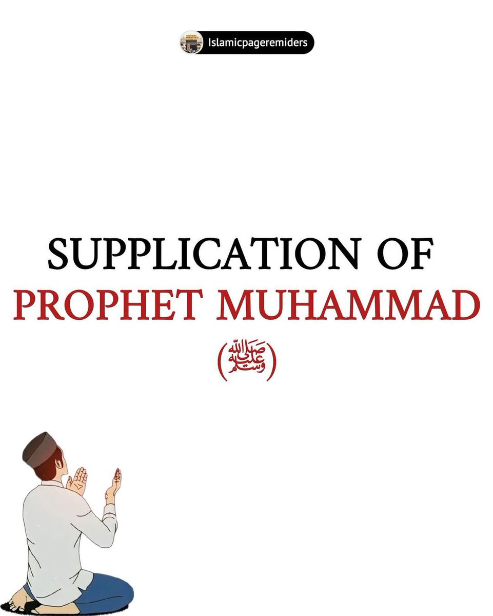 7signxx's tweet photo. Supplication of the Messenger of Allah (SAW) During Tahajjud...

THREAD https://t.co/8bIT1ROIno