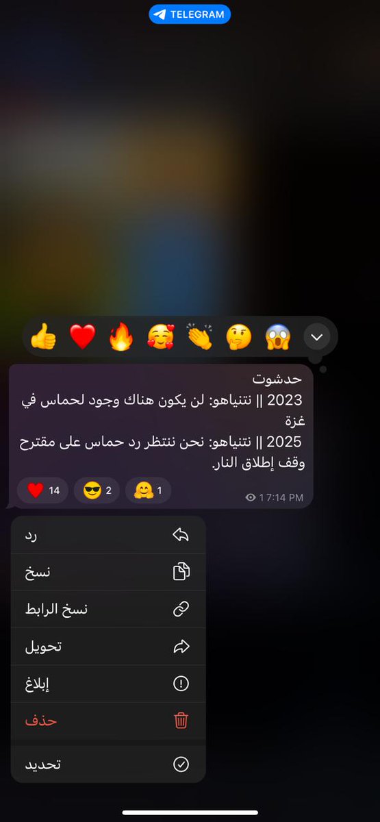 Abdo_desok's tweet photo. خضَعت الكلاب لأسيادِها ..
#غزة_تنتصر https://t.co/lwYK3MEE4J
