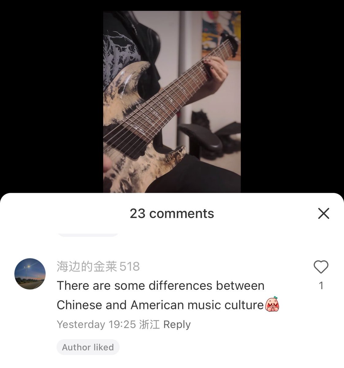 This comment on someone’s Acacia Strain cover on xiaohongshu is killing me LMAO