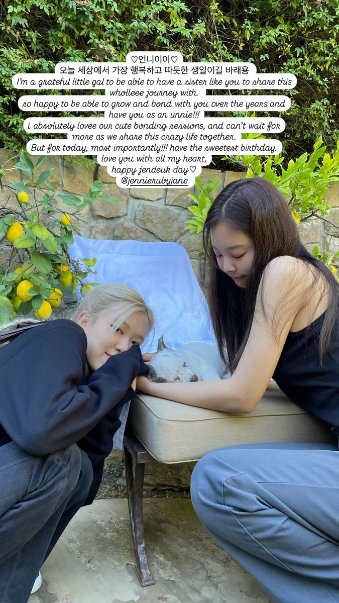 blackpink tweet media
