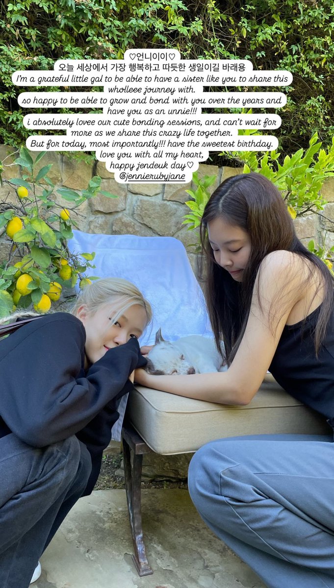 blackpinkbabo's tweet photo. Rosé congratulating Jennie’s birthday 🤍

“♡Unnieee♡ I hope today is the happiest and warmest birthday in the world~ I'm a grateful little gal to be able to have a sister like you to share this wholleee journey with. so happy to be able to grow and bond with you over the years and have you as an unnie!!! i absolutely lovee our cute bonding sessions, and can't wait for more as we share this crazy life together. But for today, most importantly!!! have the sweetest birthday. love you with all my heart, happy jendeuk day ♡”