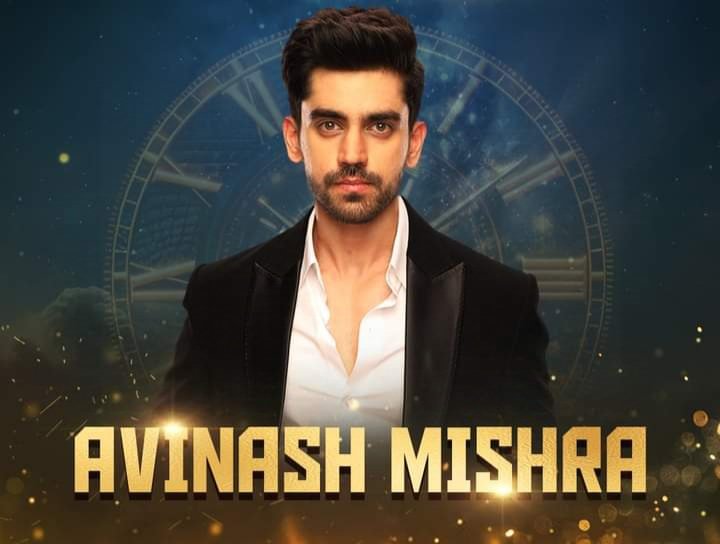 BiggBoss24x7 (@bb24x7_) on Twitter photo #BiggBoss18 GRAND FINALE
ЁЯФБ Repost & тЩея╕П Like if you're voting for #AvinashMishra
voting lines are open till Sunday ( 19th January ) - 12Pm
#BiggBoss #BB18 <a href="/BB24x7_/">BiggBoss24x7</a> #BiggBoss18 GRAND FINALE
ЁЯФБ Repost & тЩея╕П Like if you're voting for #AvinashMishra
voting lines are open till Sunday ( 19th January ) - 12Pm
#BiggBoss #BB18 <a href="/BB24x7_/">BiggBoss24x7</a>