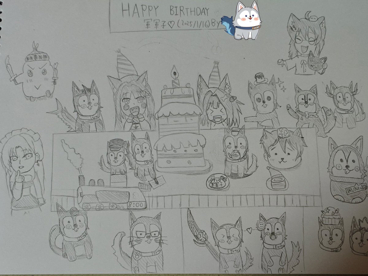 Huanyue0514's tweet photo. 祝我們親愛的 @xiychn97096704 生日快樂哇哇哇 有點趕 很多哈士祈的細節都沒畫好
抱歉啦🥹希望壽星跟祈麻麻會喜歡
#IruniPaint https://t.co/U2XYE63ZY4