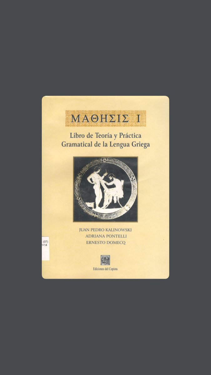 #Efemérides 
09/02 - Día de la lengua griega

La lengua griega es uno de los grandes pilares de la cultura y civilización occidentales, ejerciendo una influencia notable en otras lenguas extranjeras.

acortar.link/DrInq9