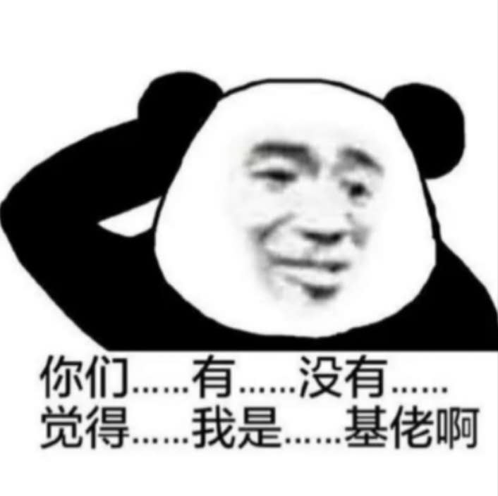 xixi_epicene's tweet photo. 我说最近小红书怎么突然杀进来这么多老外的账号
而且高仿到语法可以烂出近似于母语者的特点

原来真的是马斯克图穷匕见要灭掉TikTok了哈哈哈哈哈 https://t.co/7styLGJxKM