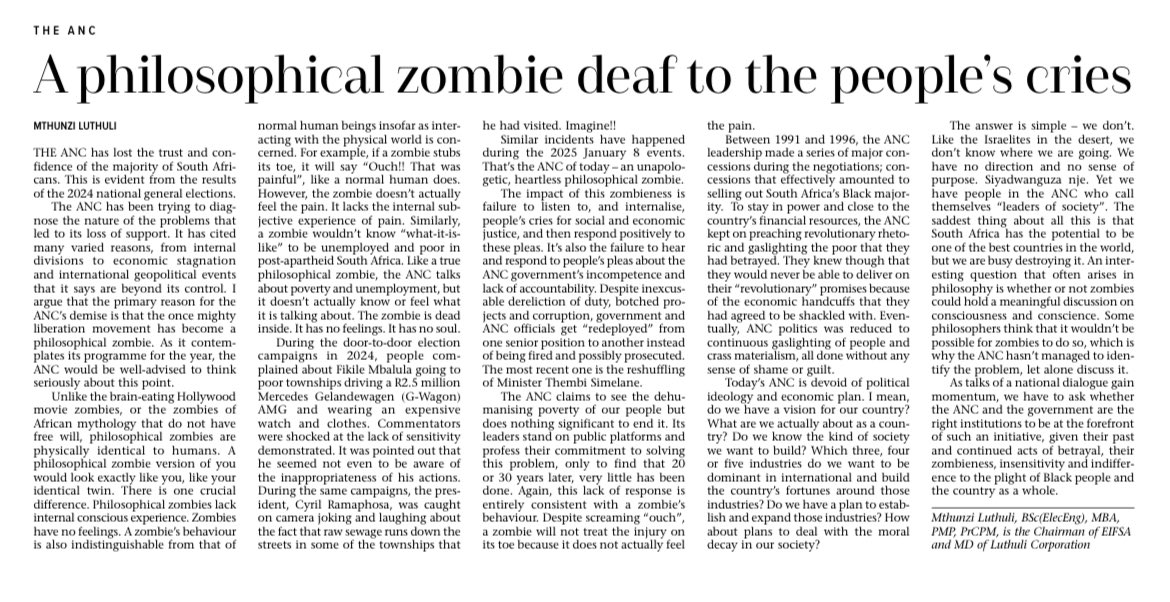 tHAMSanqa 萨米塔米 tweet media