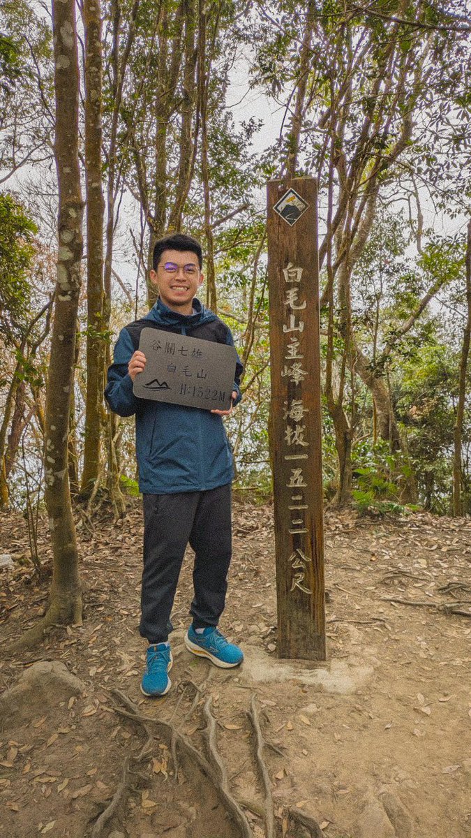 上次是2023了😆😆