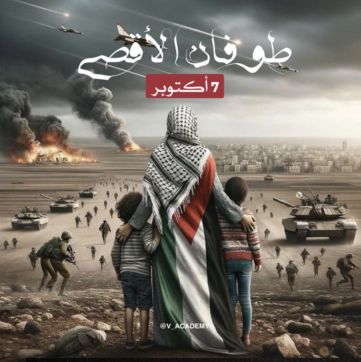 ترند الكويت tweet media