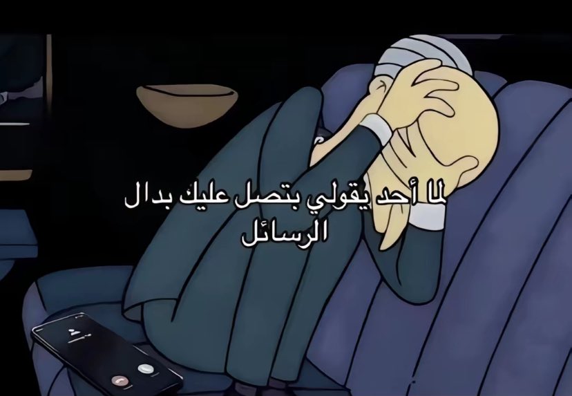 ِ (@euecz) on Twitter photo 