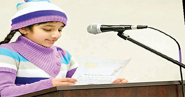 PeoplesUpdate's tweet image. पहले बच्चों में होने दें भाषा का विकास, तभी कराएं पब्लिक स्पीकिंग की तैयारी

peoplesupdate.com/first-let-the-…

#ChildDevelopment #LanguageDevelopment #PublicSpeaking #EarlyLearning #SpeechSkills #SpeechDevelopment #Education #KidsGrowth #MPNews #PeoplesUpdate