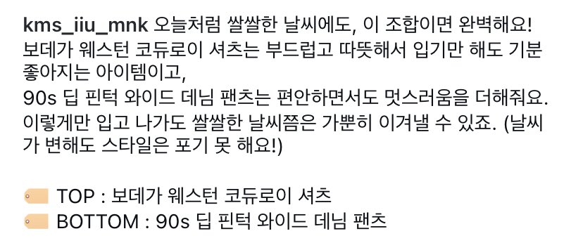 IZ__Spain's tweet photo. [INSTA] 15/1/25
Actualización en la cuenta personal de Woosu

#아이즈 #IZ #JIHOO #HYUNJUN #WOOSU #JUNYOUNG @official__IZ https://t.co/bXPFpScjpb