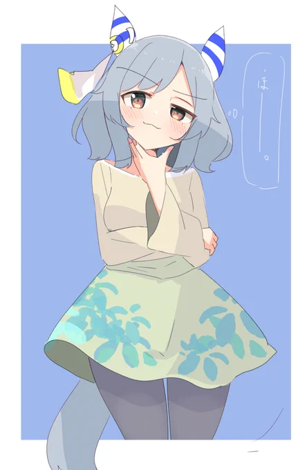 みーちゃったヒシミラクル…#ウマ娘 