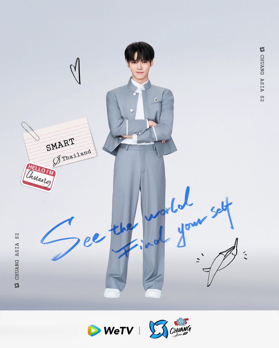 CHUANGASIA's tweet photo. SMART | THAILAND

SEE THE WORLD, FIND YOURSELF. 
🌍🎤🧭🕺🏼🎵🏀🎮🎧✨

#CHUANGAsiaS2
Starting from February 2, 2025
Every Sunday 4.50 PM GMT+7 On WeTV 

#CHUANGAsia #CHUANGAsiaS2TraineeAnnoucement https://t.co/flDfm1nyQY