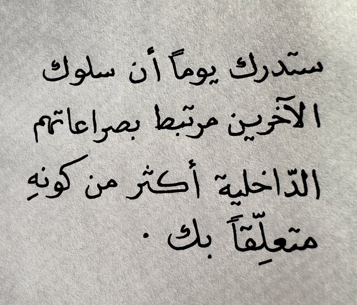 ١٪ (@outtoftime) on Twitter photo 