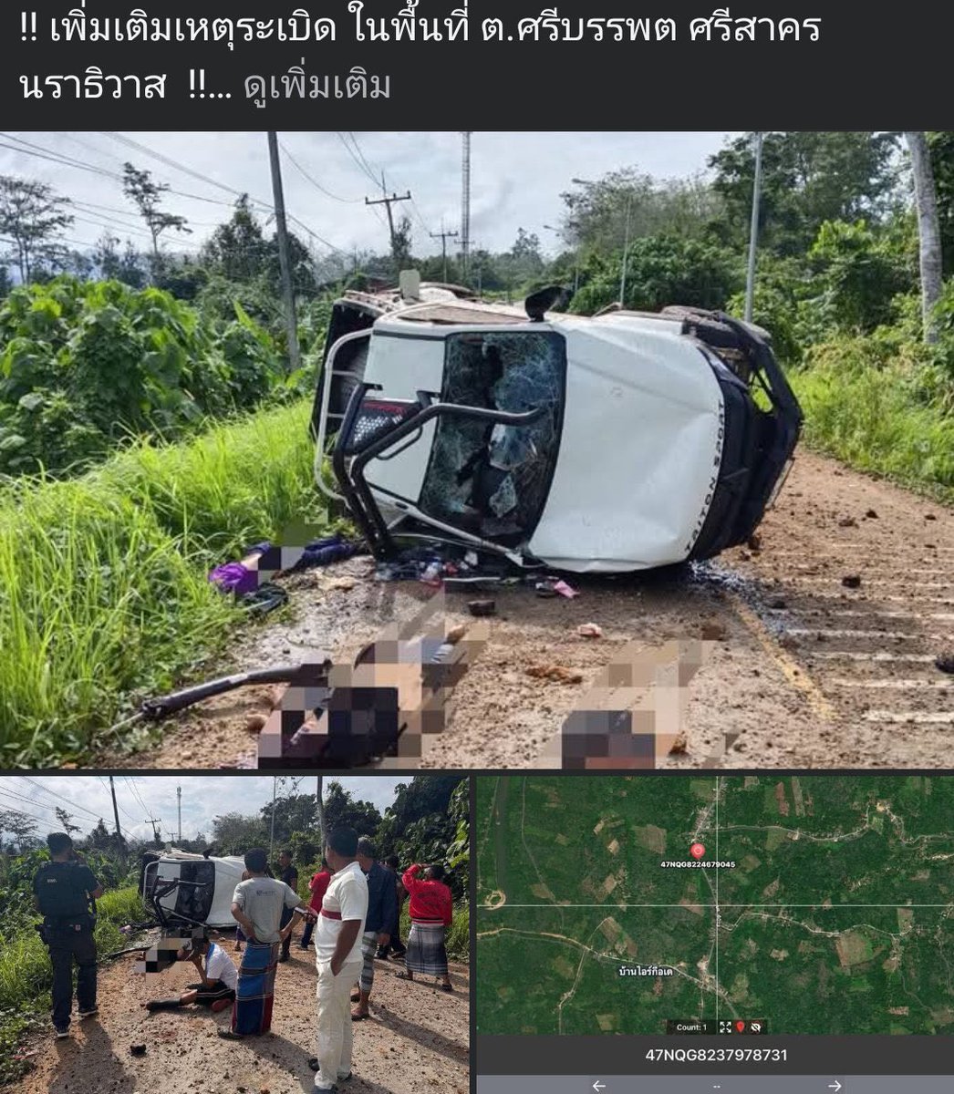 Red Skull tweet media